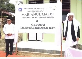 Pemprov Jambi Berharap TNAJ Menjadi Mitra Pengembangan SDM Masyarakat