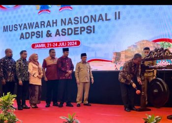 Jambi Tuan Rumah Munas ADPSI dan ASDEPSI, Al Haris Bangga Jambi Dikunjungi Ketua Dewan Se-Indonesia