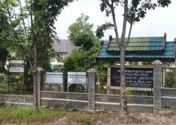 Ditanya Soal Pengadaan Sapi, Alat Pertanian dan Pupuk, Kadis Tanaman Pangan, Hortikultura dan Peternakan Provinsi Jambi Bungkam