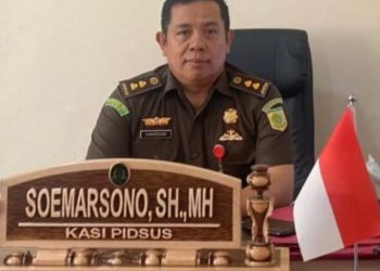 Tim Penyidik Kejari Jambi Akan Rampungkan Pemeriksaan Kasus BUMD Siginjai Sakti Sebelum Idul Adha, Siapa Yang Akan Jadi Tersangka ?