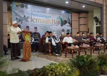 Sambut Kepulangan 428 Jemaah Haji Kloter 14 Provinsi Jambi, Gubernur Al Haris: Mohon Maaf Jika Pelayanan Masih Kurang