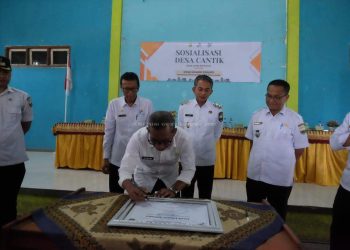 Wakil Bupati Muaro Jambi, Junaidi H. Mahir, Hadiri Sosialisasi dan Pencanangan Desa Cinta Statistik (Desa Cantik) Tahun 2025