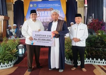 Bank Jambi Serahkan CSR untuk Ponpes Sirojul Mukhlasin Al Fauzean